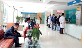 伊寧宏康男科醫院環境1